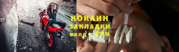 MDMA Новодвинск