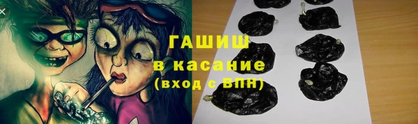 MDMA Новодвинск