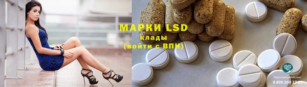 MDMA Новодвинск