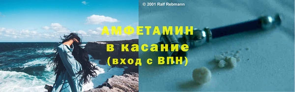 MDMA Новодвинск