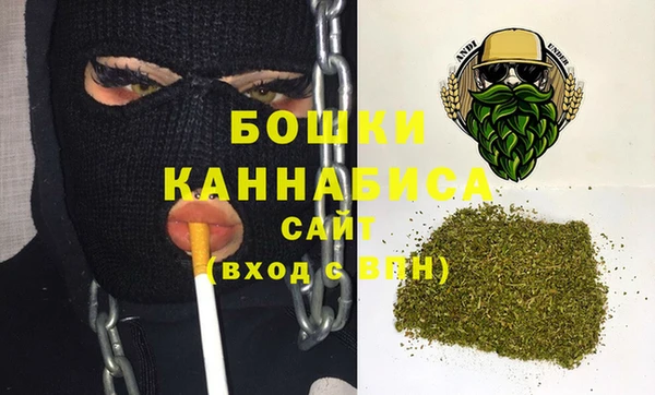 кристаллы Новокубанск