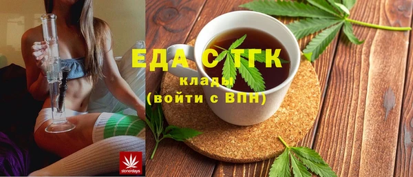 MDMA Новодвинск