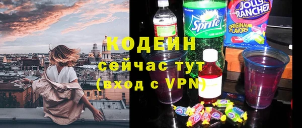 MDMA Новодвинск