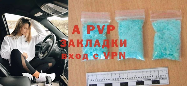 MDMA Новодвинск