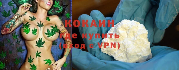 MDMA Новодвинск