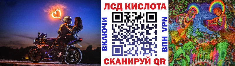 Марки NBOMe 1500мкг  цена наркотик  Шиханы 